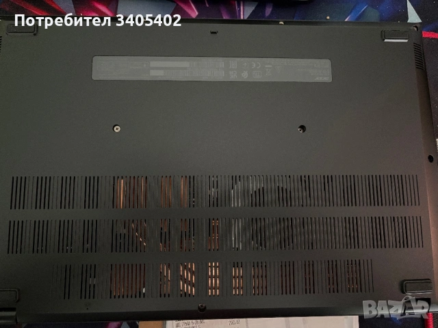 Геймърски лаптоп Acer Nitro 15, снимка 9 - Лаптопи за игри - 54159840
