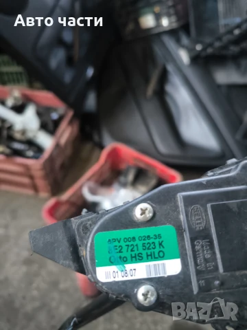 Педал на газта за Audi A4 Sport Cabriolet 2005 8E2721523E, снимка 2 - Части - 51218664