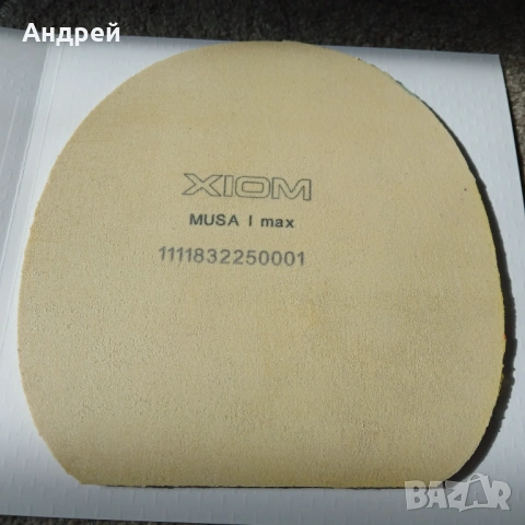 Xiom Musa max, снимка 2 - Тенис - 53693195