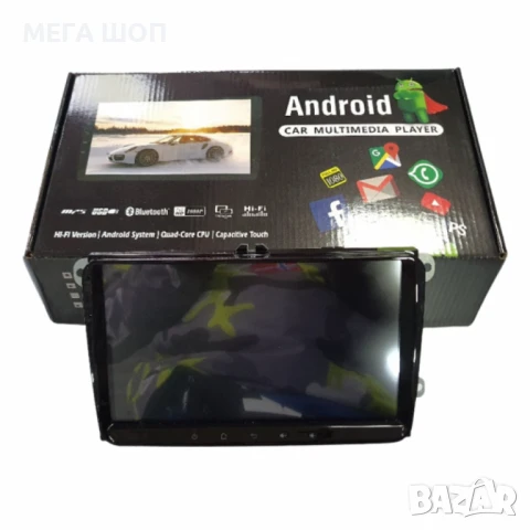 Мултимедия за Volkswagen, Skoda – Android 13, CarPlay, 4GB RAM, 64GB ROM, 8-ядрен процесор, 9", снимка 8 - Аудиосистеми - 51285748