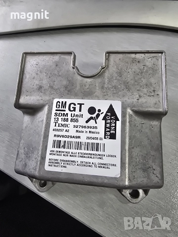 13188855 AIRBAG МОДУЛ OPEL ASTRA H