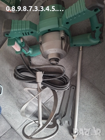 мощен стройтелен миксер на Парксайд Parkside PFMR 1600