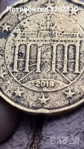 Монети от 20 цента, снимка 15 - Нумизматика и бонистика - 53586465