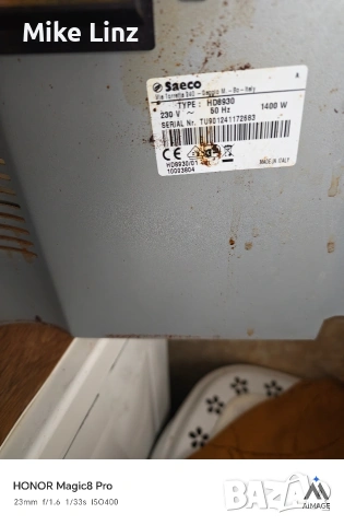 philips Saeco HD8930 One touch Capuchino, снимка 9 - Кафемашини - 53694175