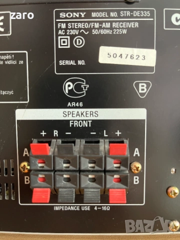 Ресийвър Sony STR-DE 335, снимка 12 - Ресийвъри, усилватели, смесителни пултове - 54165934