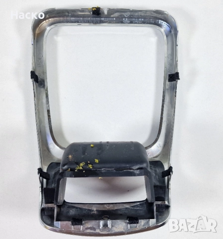 Пластмаса Копче Ръчна Спирачка Централна Конзола Пежо 5008 Peugeot 5008 2009-2017, снимка 2 - Части - 52431223