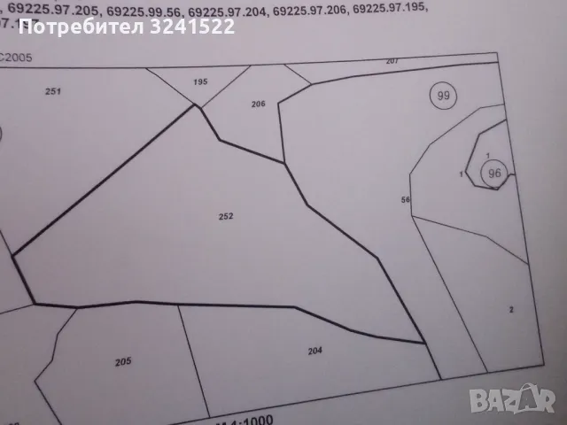 Продавам 10 дк АИР Старо Стефаново обл.Ловеч, снимка 12 - Земеделска земя - 48407223