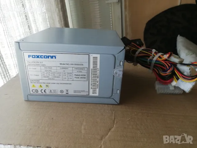 Компютърно захранване 400W Foxconn HH-500EATA 120mm FAN , снимка 2 - Захранвания и кутии - 47954715