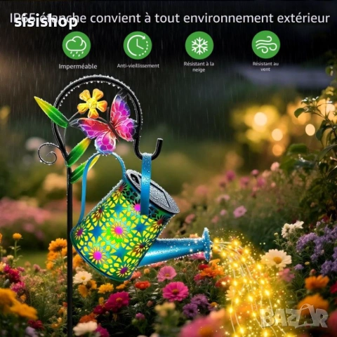 Декоративна соларна лейка – Цветен корпус и магическо нощно осветление 4978, снимка 3 - Декорация за дома - 54070242
