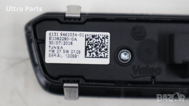  Оригинален бутон светлини за BMW G42 G20 G22 G26 9461054 5A16B22 5A16B17, снимка 4 - Части - 50515429