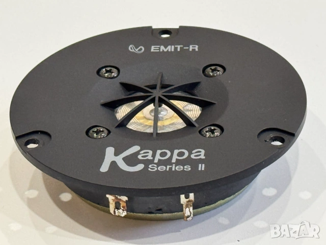 EMIT-R Kappa Tweeter - Лентов Високочестотен говорител