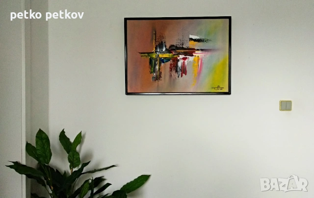 Абстрактни картини: F63, снимка 2 - Картини - 53494932