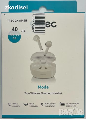 Bluetooth слушалки TTEC 2KM145B, снимка 1 - Bluetooth слушалки - 46231517