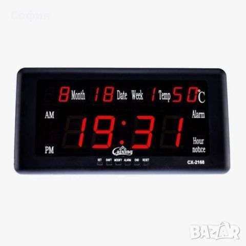 Електронен часовник Caixing CX-2168, снимка 1 - Други - 45566222