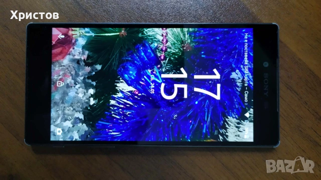 Супер тънък метален телефон SONY с ОГЛЕДАЛЕН гръб отлично работещ от чужбина, снимка 13 - Sony - 53224079