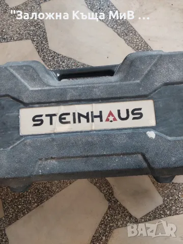 Шлайф машина за стени, тавани и гипскартон Steinhaus PRO-DS750, 750 W, снимка 2 - Други машини и части - 47246232