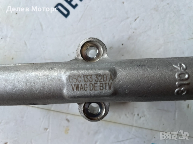 Горивна рейка 04C906054C от Volkswagen T-Cross 1.0 TSI, двигател DLAA, 110 кс., автоматик, 2024 г., снимка 3 - Части - 51592015