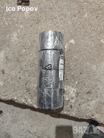 Изолирбанд tesa. , снимка 2 - Други стоки за дома - 54284241