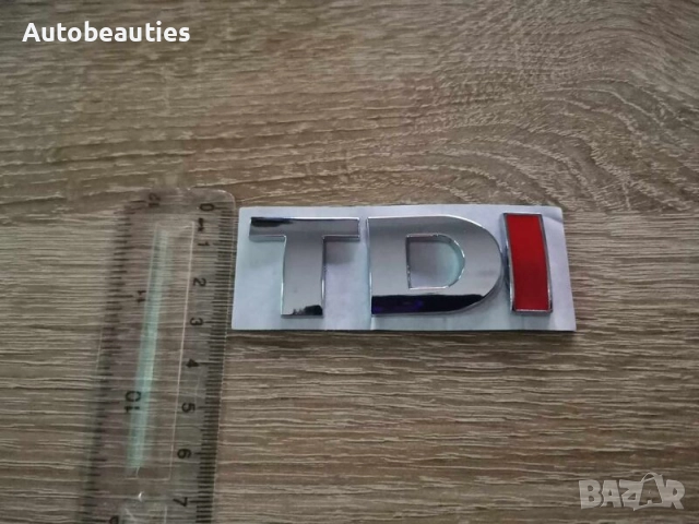 Volkswagen TDI с червено I емблема, снимка 3 - Аксесоари и консумативи - 52605561