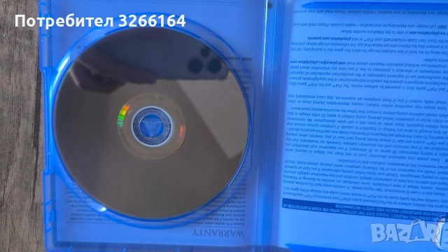 Metro Exodus PS4 , снимка 3 - Игри за PlayStation - 52107623