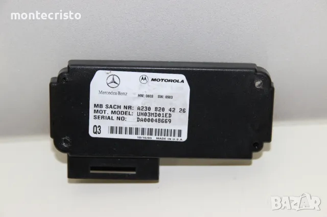 Телефонен модул Mercedes ML W163 (1998-2005г.) A2308204226 / A230 820 42 26 MOTOROLA