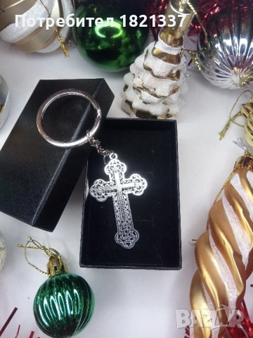 Ключодържател с кръст 