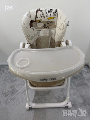 Стол за хранене Chipolino master chef