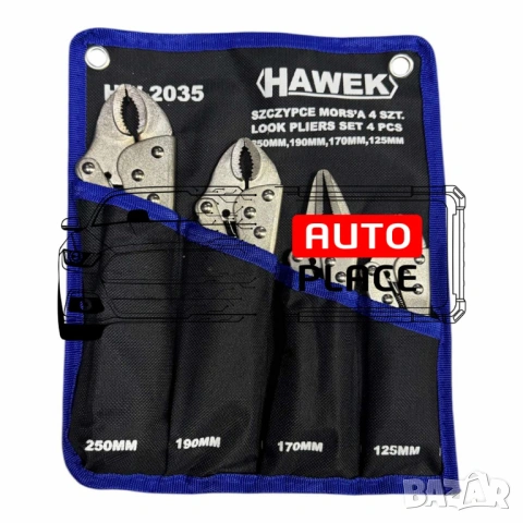 Комплект клещи чираци 4 броя HAWEK 5" / 6,5" / 7" / 10", снимка 2 - Клещи - 53955558