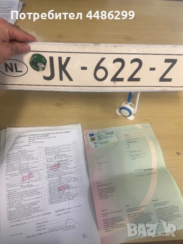 Opel astra 1.6 с ПАНОРАМА Sport Tourer , снимка 7 - Автомобили и джипове - 53511496