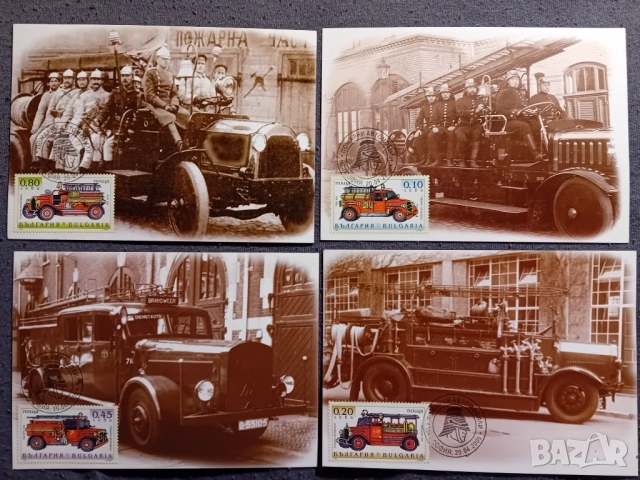 Карти максимум с пожарни автомобили