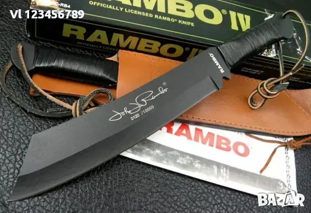 Колекционерскo мачете RAMBO-FIRST BLOOD-РАМБО-IV, снимка 2 - Ножове - 50740866