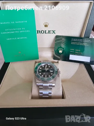 Rolex submariner Hulk, снимка 1 - Луксозни - 48440545