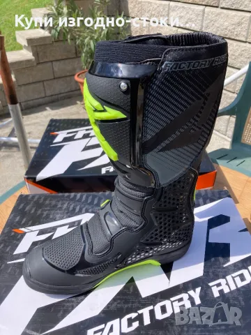 Мотокрос ботуши FXR 44/46 номер , снимка 4 - Други спортове - 50226055