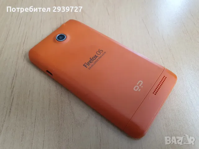 GeeksPhone Keon, снимка 7 - Други - 46819168