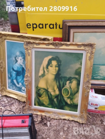 Стари картини 2бр.