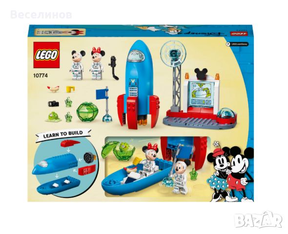 LEGO Disney Mickey and Friends - Космическата ракета на Mickey Mouse и Minnie Mouse 10774, снимка 2 - Образователни игри - 45781350