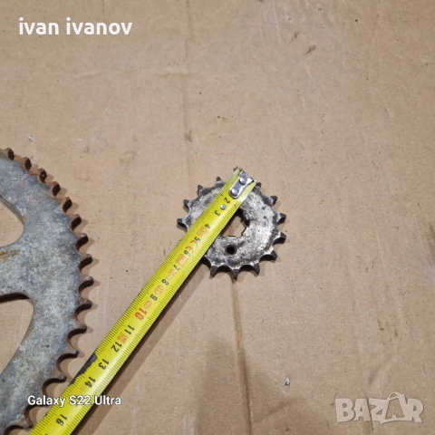 Комплект Запчатки , снимка 3 - Селскостопанска техника - 51622941