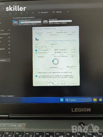 Лаптоп Lenovo Legion 5 | 1-TB , снимка 12 - Лаптопи за дома - 48560002