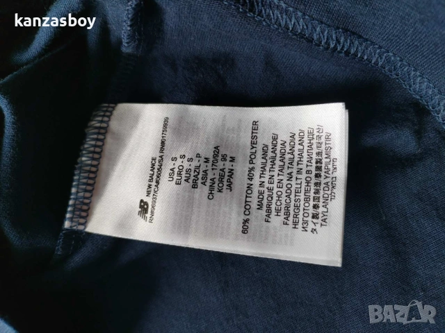 New Balance - страхотна мъжка тениска С , снимка 7 - Тениски - 54264644