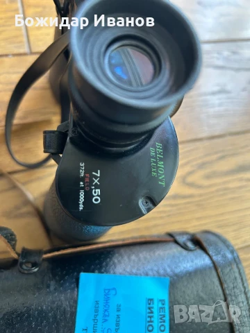 продавам бинокъл Swift Belmont DeLuxe 7x50, снимка 2 - Екипировка - 50508616