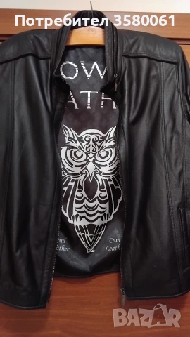 Мужске  истинске кожане яке