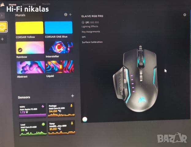 RGB геймърска мишка CORSAIR Glaive RGB PRO, снимка 8 - Клавиатури и мишки - 45841406