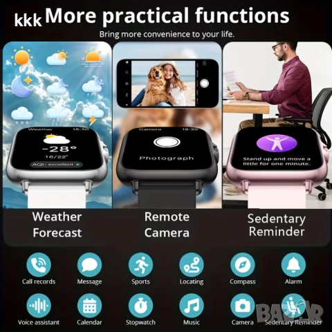 Смарт Часовник ERUN, снимка 6 - Друга електроника - 53822375