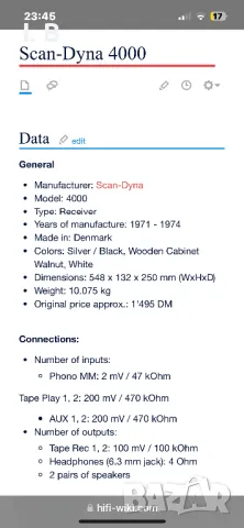 Scan-Dyna 4000, снимка 7 - Ресийвъри, усилватели, смесителни пултове - 48951876