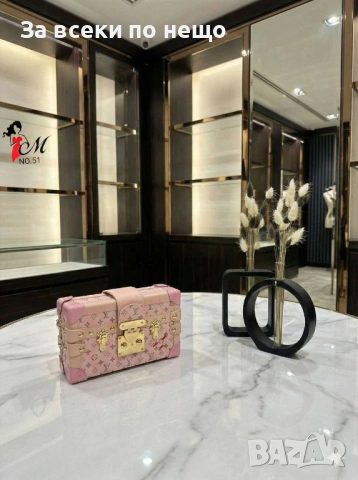 Louis Vuitton - Petite Malle Bag Дамска Чанта - Налични Различни Цветове Код SK992, снимка 3 - Чанти - 53741741