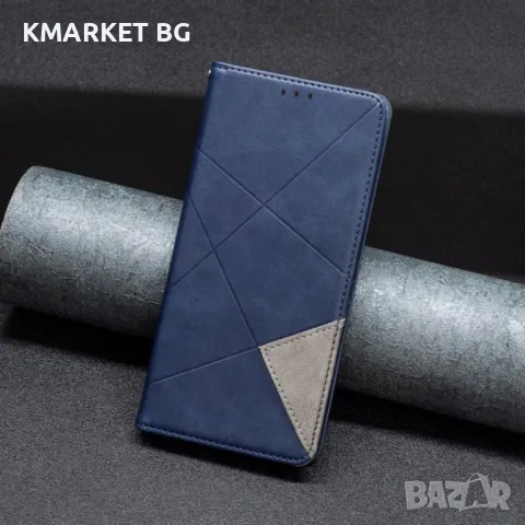 Xiaomi Redmi Note 14 4G Rhombus Texture Magnetic Wallet Кожен Калъф и Протектор, снимка 1 - Калъфи, кейсове - 49056089