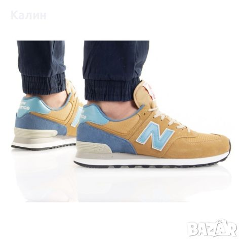 New Balance 43 номер , снимка 6 - Маратонки - 45926607