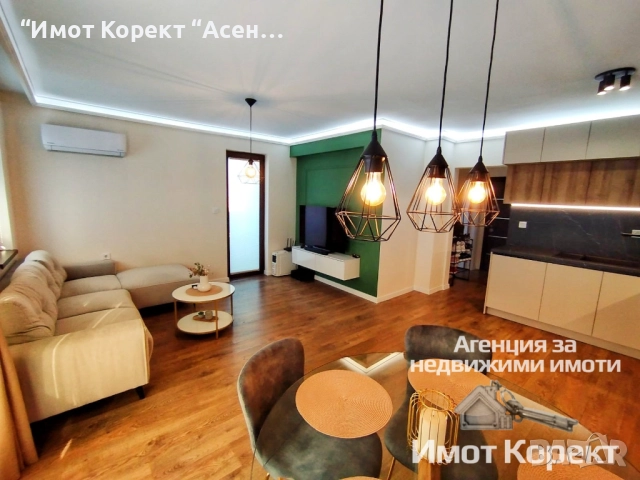 Имот Корект продава Дизайнерски обзаведен 2-Стаен апарт, Асеновград , снимка 3 - Апартаменти - 52807877