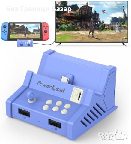 Нова Докинг станция за Nintendo Switch и OLED - HDMI, USB, Ретро Дизайн, снимка 1 - Друга електроника - 46710579