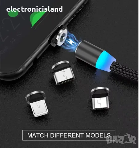 USB магнитен кабел за бързо зареждане iPhone microUSB Type-C, снимка 9 - USB кабели - 27909102